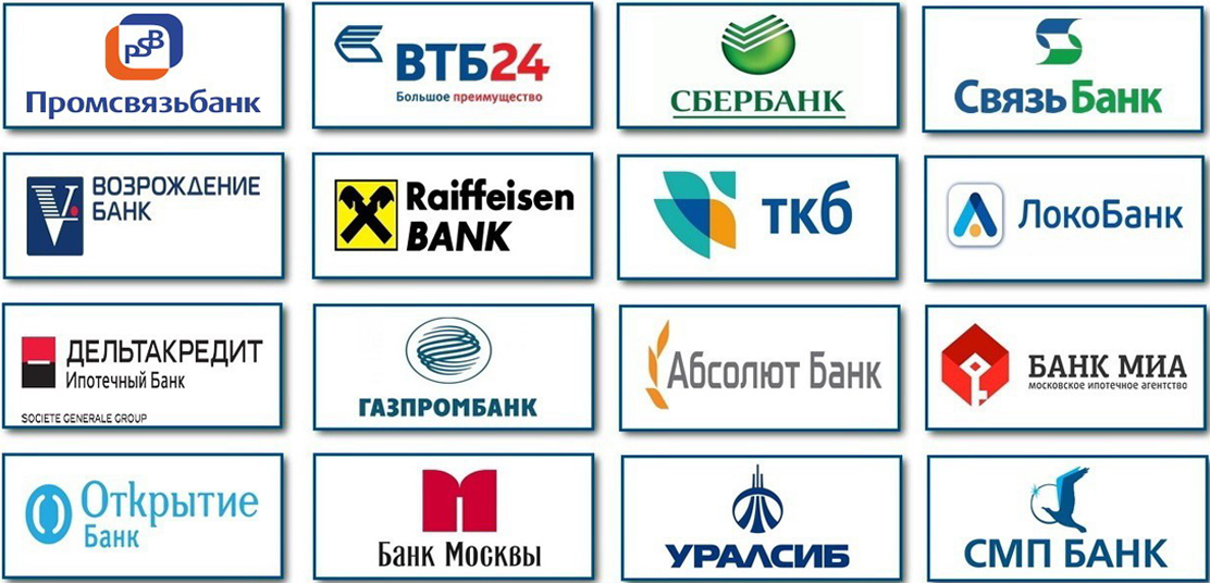Купить уголь по безналу в ДНР